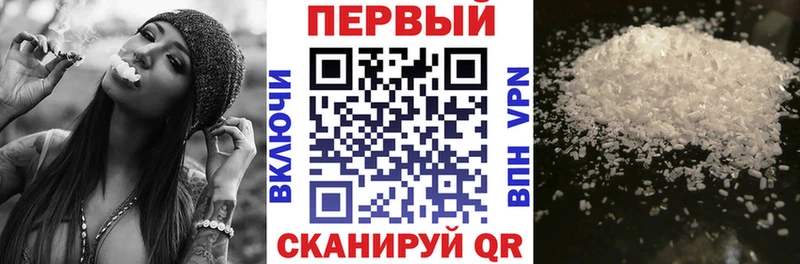 АМФ Розовый  Пошехонье 