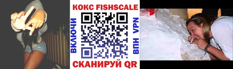 Cocaine 99% Пошехонье