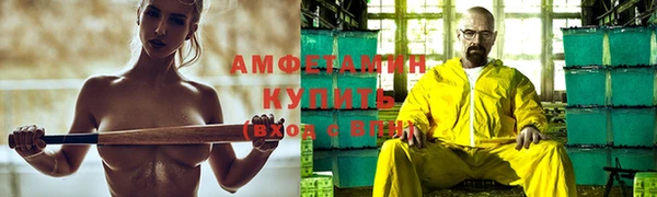 крисы Алзамай