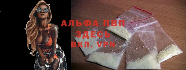 крисы Алзамай