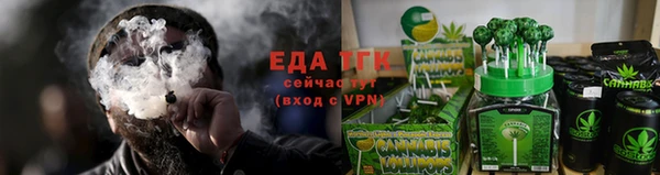 гидропоника Алексин