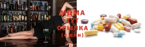 крисы Алзамай