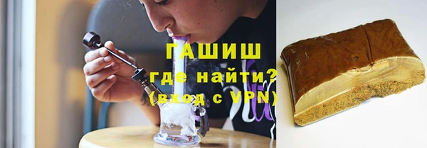 гидропоника Алексин