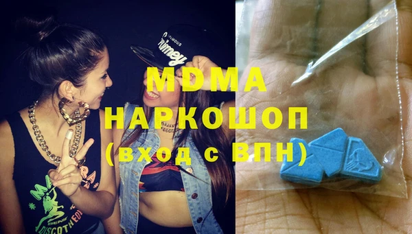 крисы Алзамай