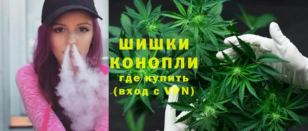 гидропоника Алексин