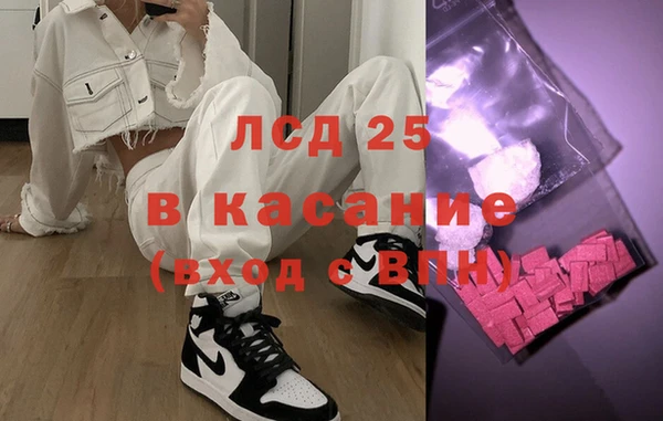 гидропоника Алексин