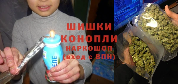 кокаин перу Нея