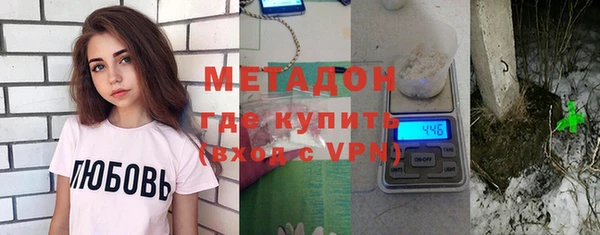 крисы Алзамай