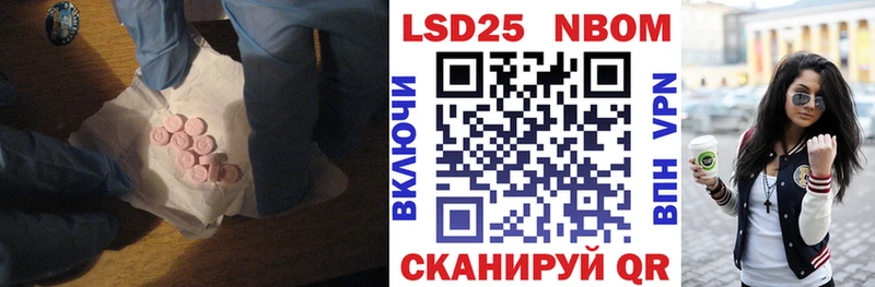 ЛСД экстази ecstasy  сколько стоит  Пошехонье 