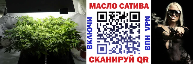 цена наркотик  Пошехонье  Дистиллят ТГК концентрат 
